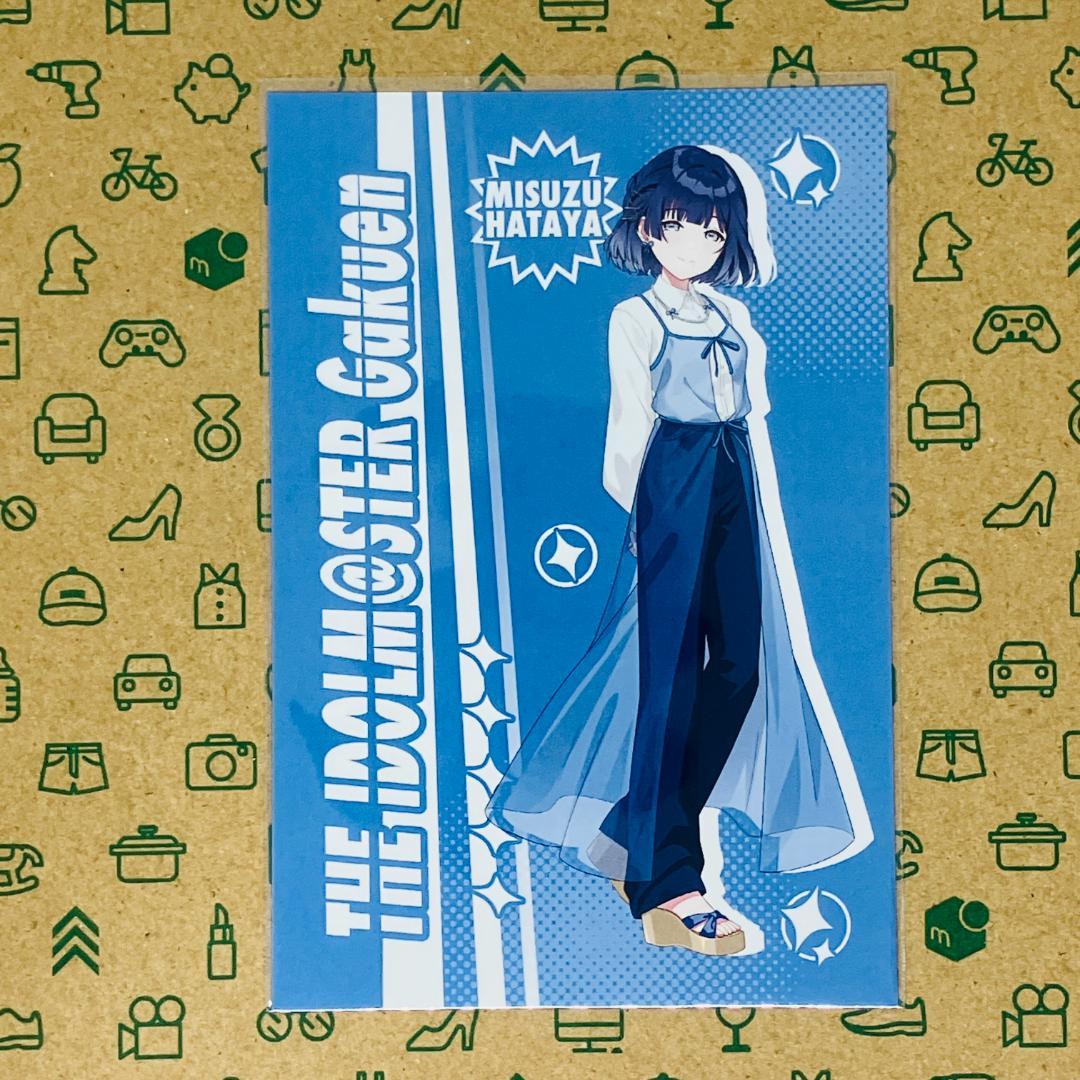 学マス ポストカード コンプリートセット ストリートファッション 渋谷モディ