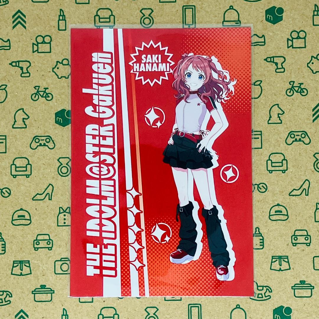 学マス ポストカード コンプリートセット ストリートファッション 渋谷モディ