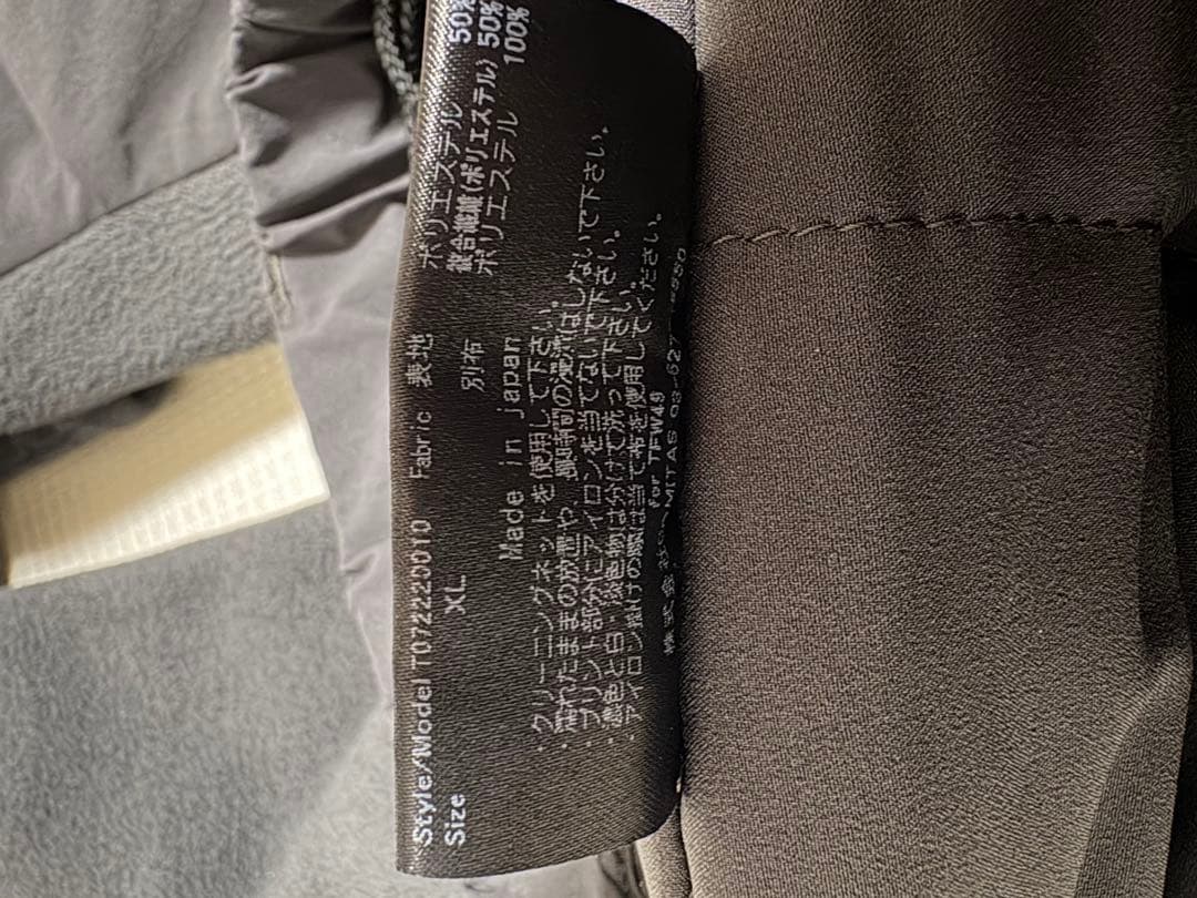 TFW49 VW PANTS XL チャコール　ベリーウォーム パンツ　ゴルフ