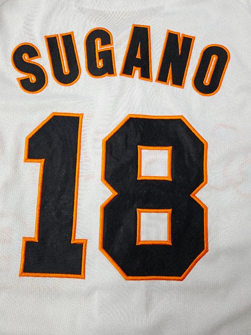 【刺繍タイプ】読売ジャイアンツ　菅野智之 ユニフォーム　ミズノ Lサイズ