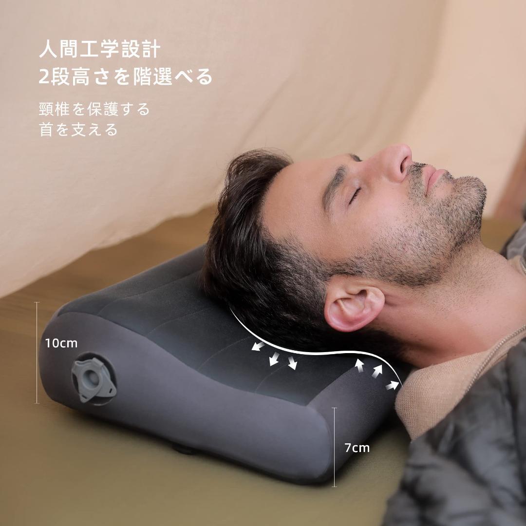 キャンプ枕 持ち運び便利 アウトドア エアーピロー 携帯枕