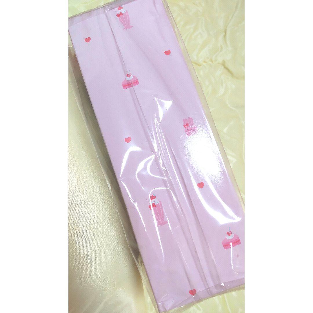 マイメロディ コスメロ ぬいぐるみセット 着せ替え人形 サンリオ