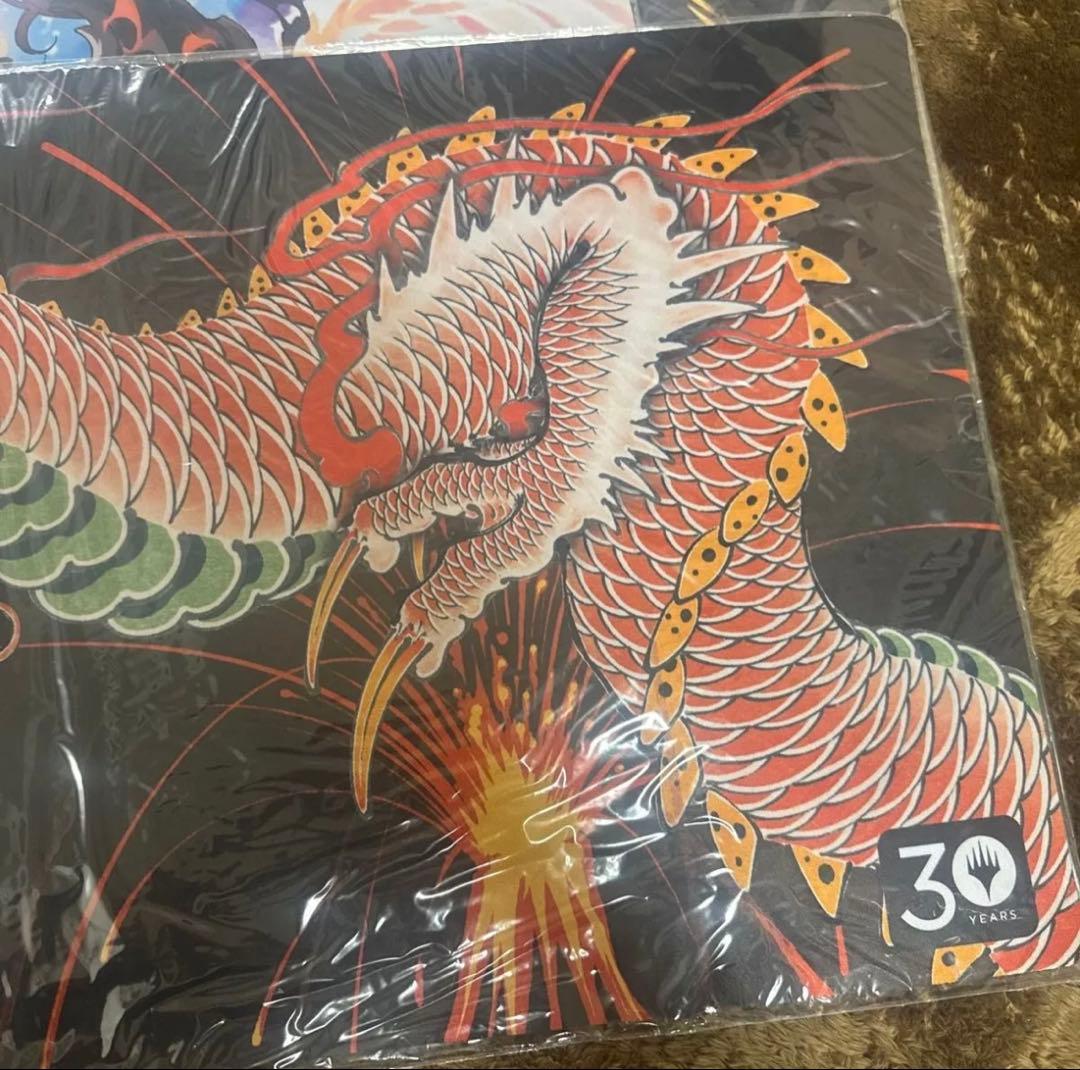 MTG プレイマット 30th シヴ山のドラゴン　邪悪を打ち砕く　紅蓮破