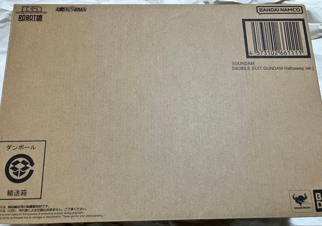 ROBOT魂 Ka signature Ξガンダム 閃光のハサウェイVer