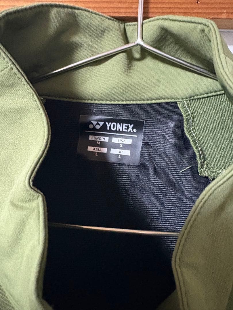後*3様 【限定品】YONEX オリーブグリーンジャージ 日本製