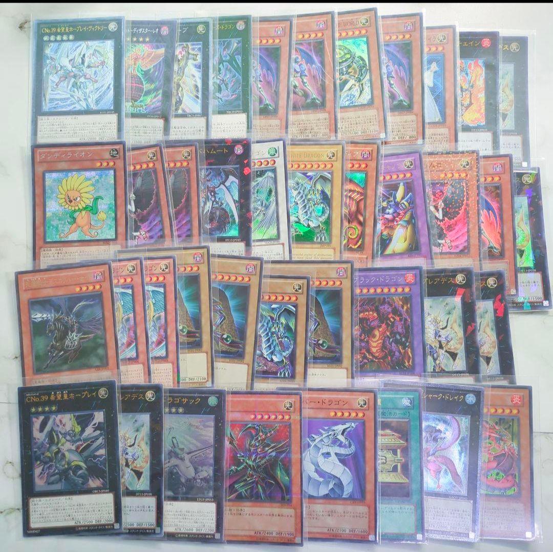 【※不要カードまとめ売りセット！】傷少ないもの〜傷あり特価まで