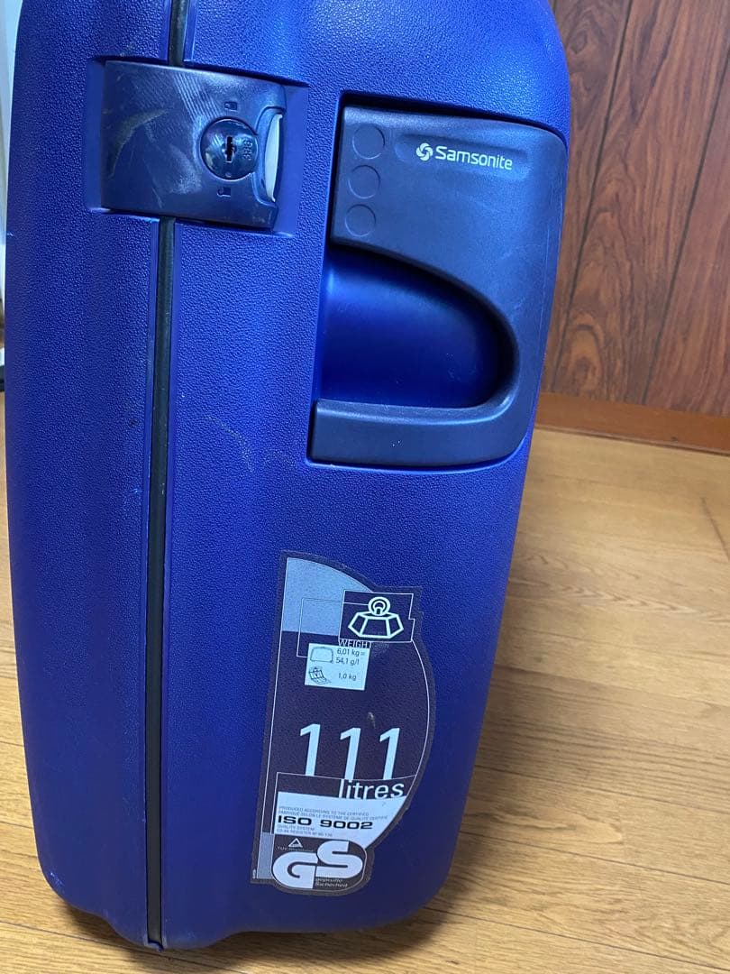 サムソナイト Samsoniteオイスター欧州デザイン