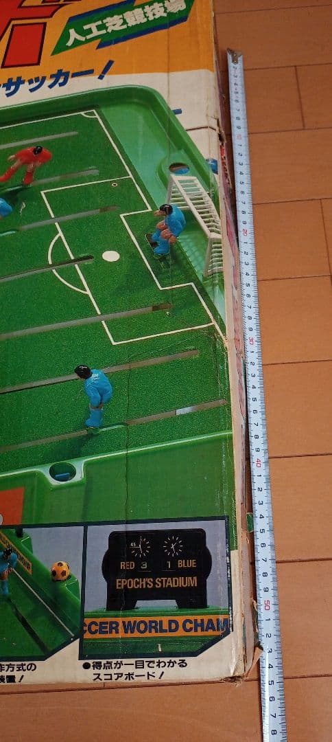 #ボードゲーム　#サッカー　#昭和レトロ　古さが味わい深いです