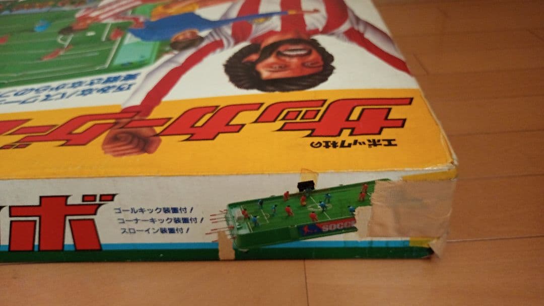 #ボードゲーム　#サッカー　#昭和レトロ　古さが味わい深いです