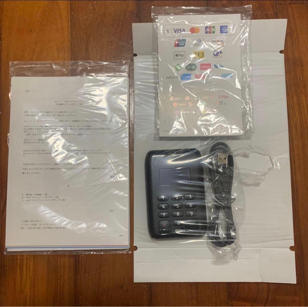 AirPAY カード決済端末 POP付き　エアペイ　エアレジ