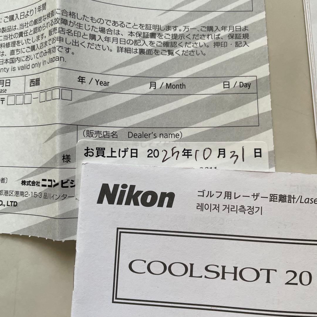 Nikon COOLSHOT 20i GIII ゴルフ用距離計