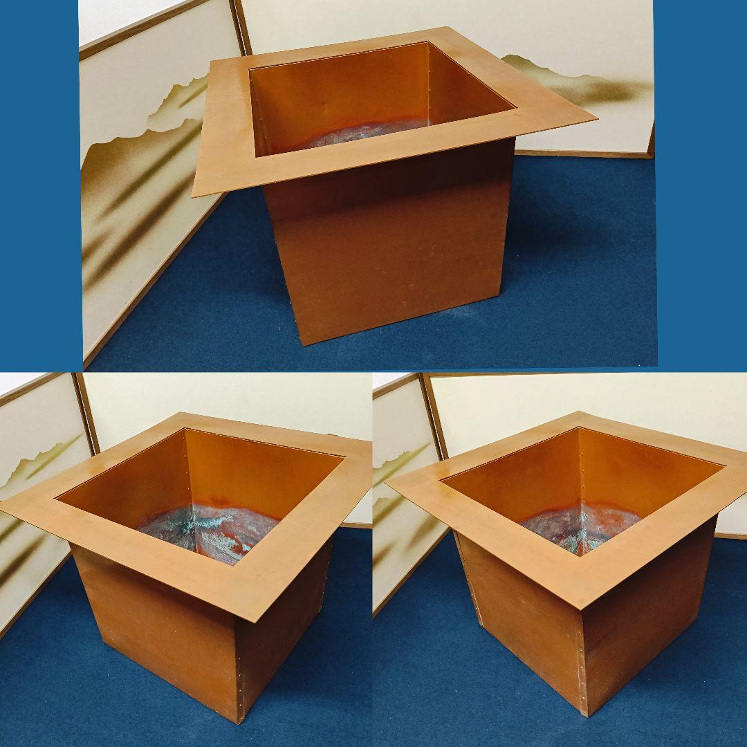 AN16 おとし 五徳 底瓦付 銅製おとし 紙箱入 高さ32cm 茶道具