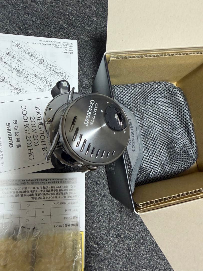 20 カルカッタコンクエストDC200HG