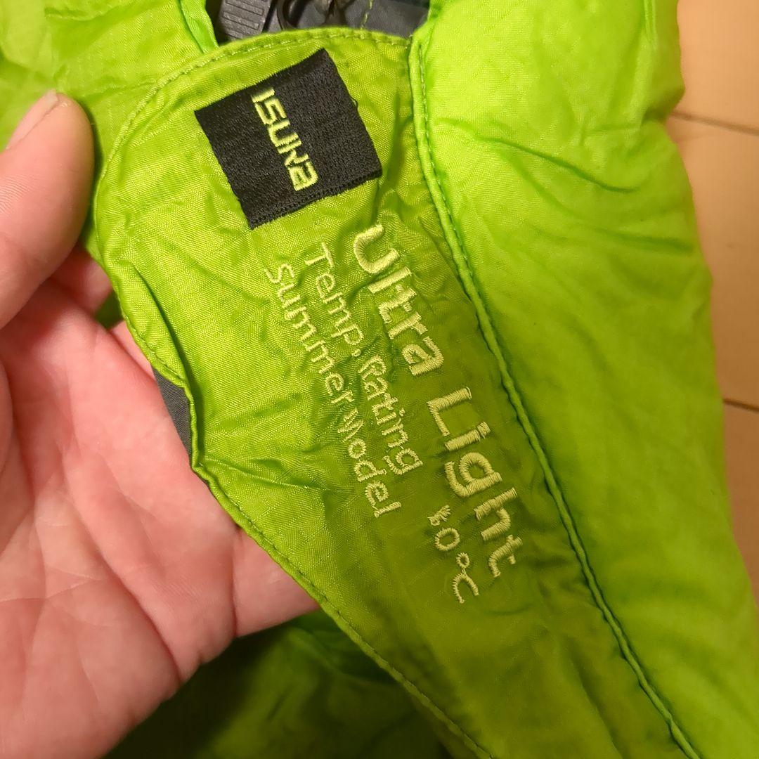 ISUKA Ultra Light 夏用寝袋 10℃