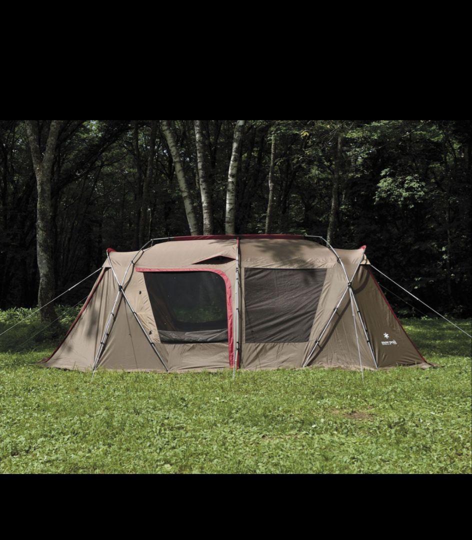 スノーピーク　ランドロック TP-671美品