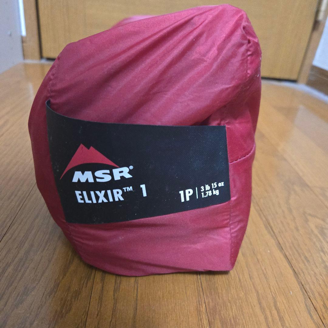 MSR Elixir1 エリクサー1