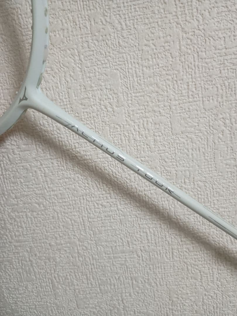 アルティウス ツアー 4U6