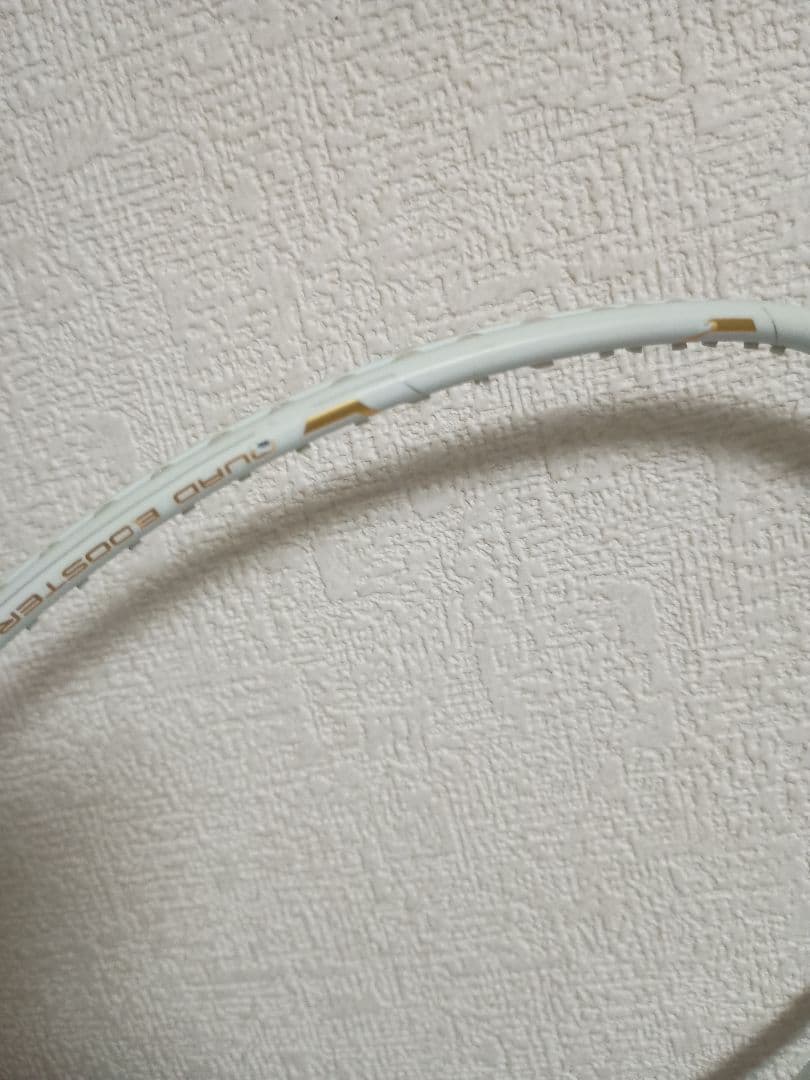 アルティウス ツアー 4U6