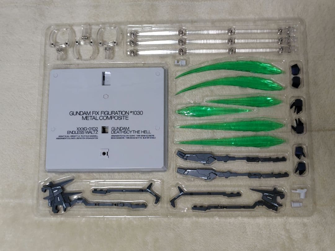 L COMPOSITE ガンダムデスサイズヘル（EW版）　中古品