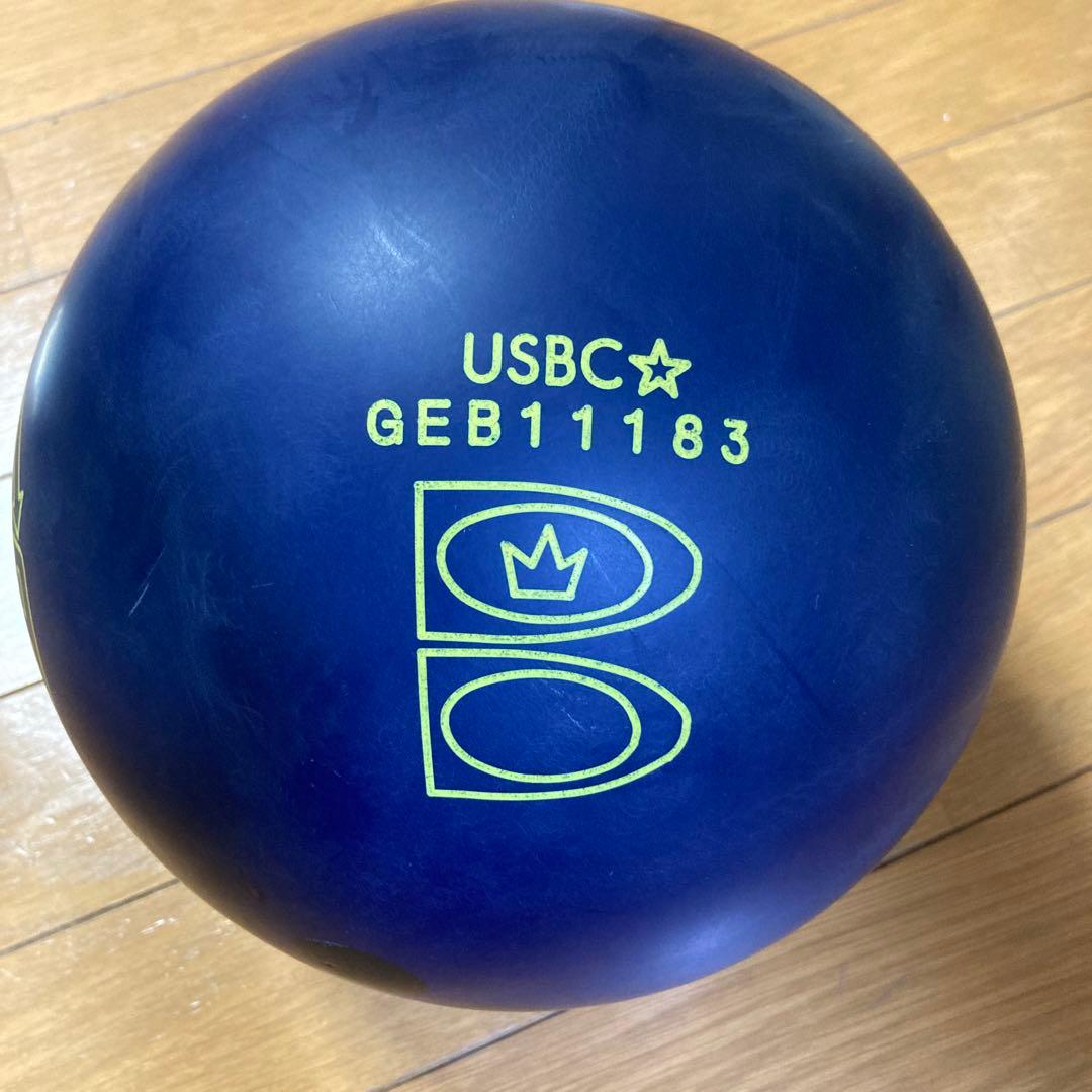 カーマ　ウレタン　15p ボウリングボール