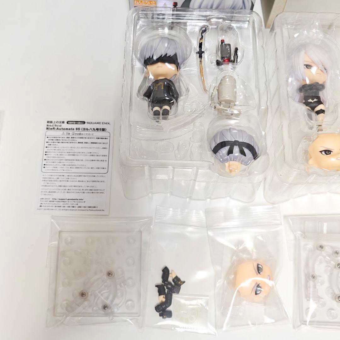 ニーアオートマタ ねんどろいど　NieR:Automata 9S A2