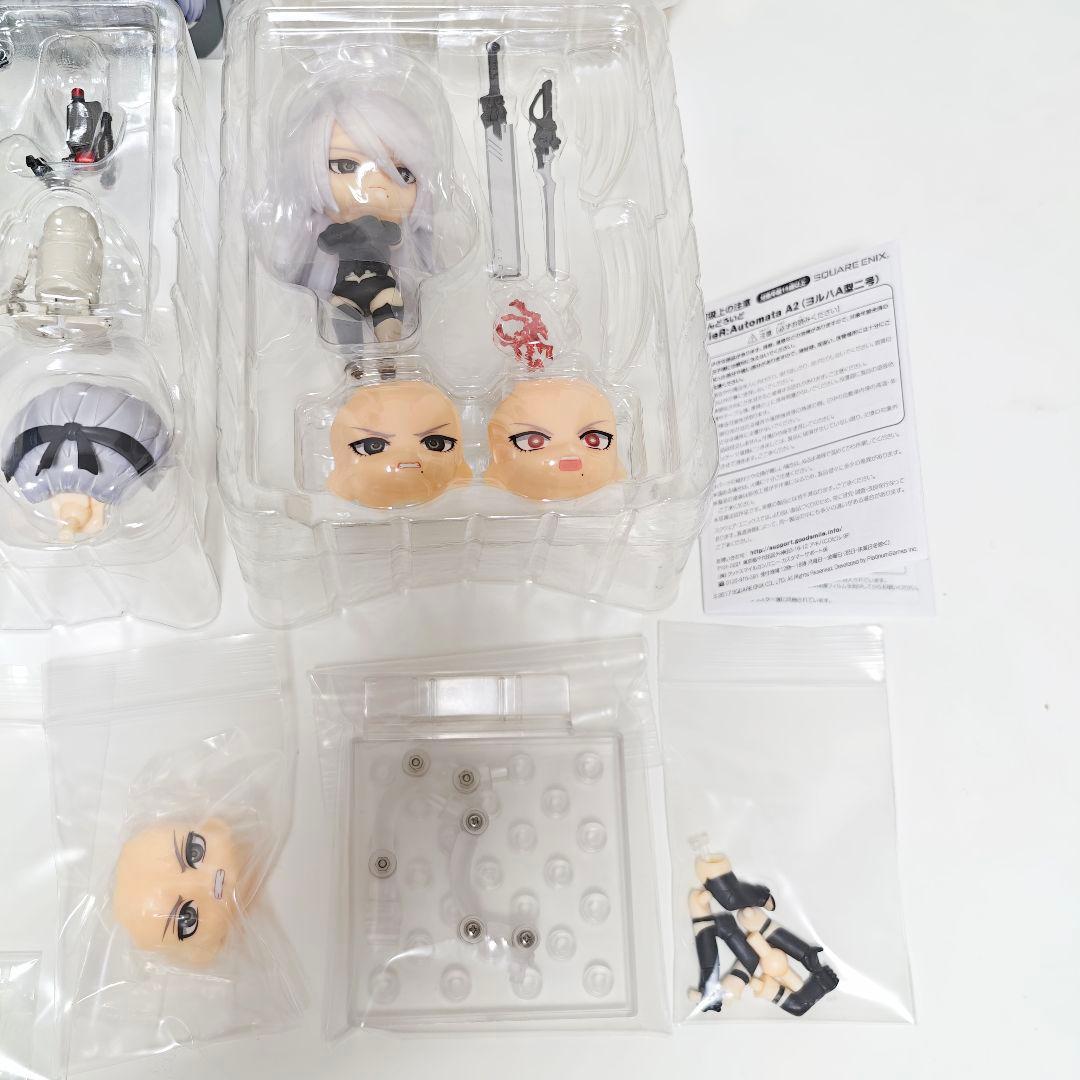 ニーアオートマタ ねんどろいど　NieR:Automata 9S A2