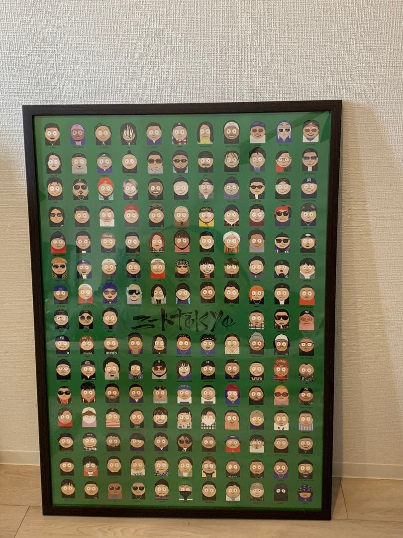 ニートtokyo 限定ポスター