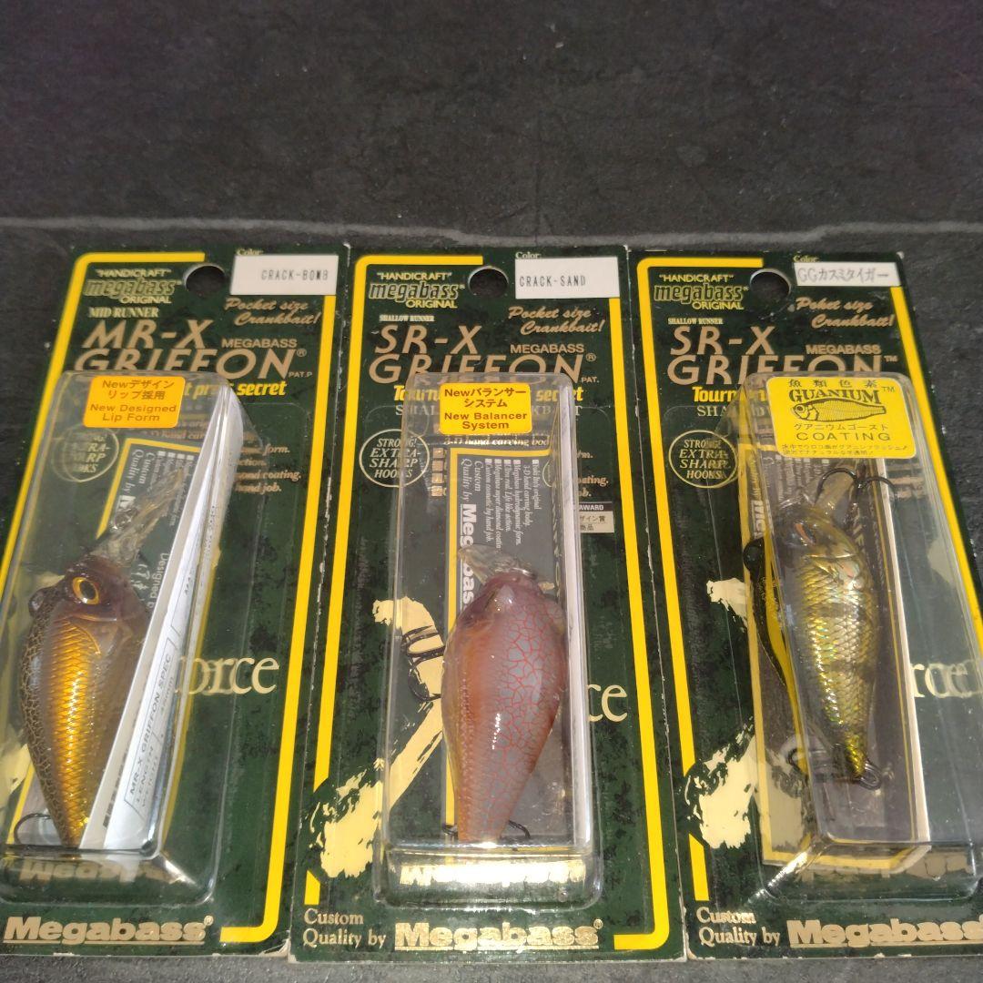 メガバスルアー旧パッケージ未開封7個セット