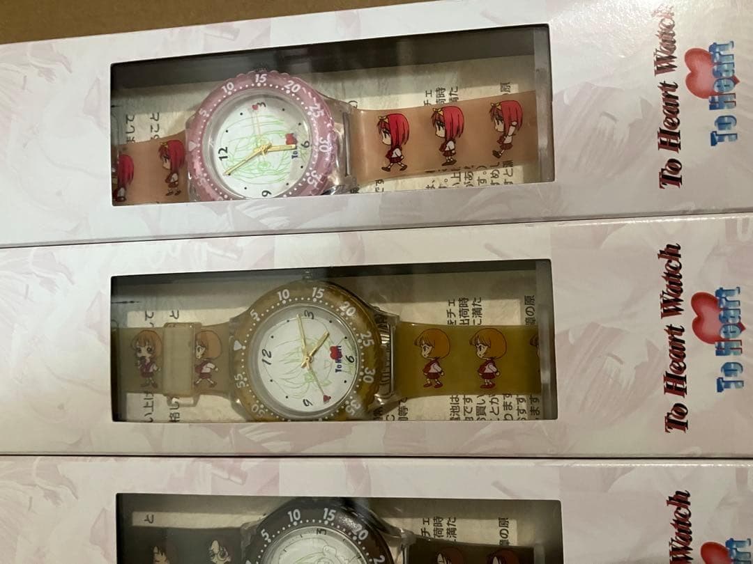 【激レア/動作未保証】　ToHeart 腕時計　8種類セット