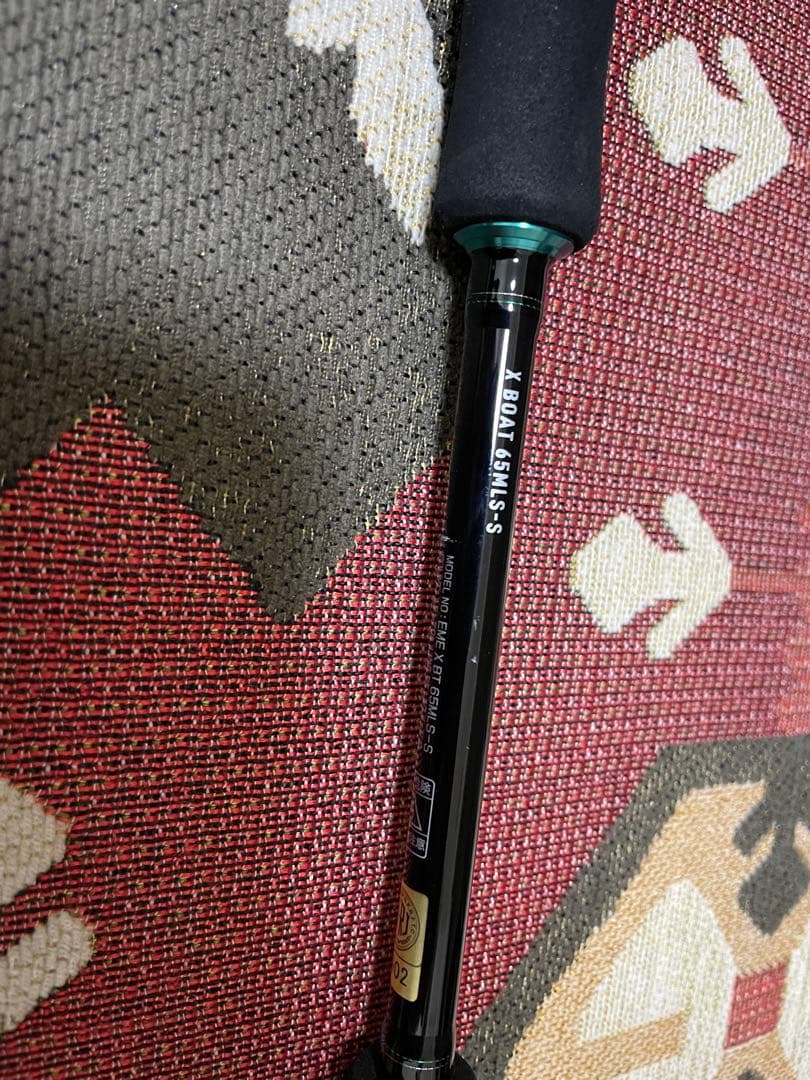 ダイワ エメラルダス ボート X BOAT 65MLS-S ティップラン