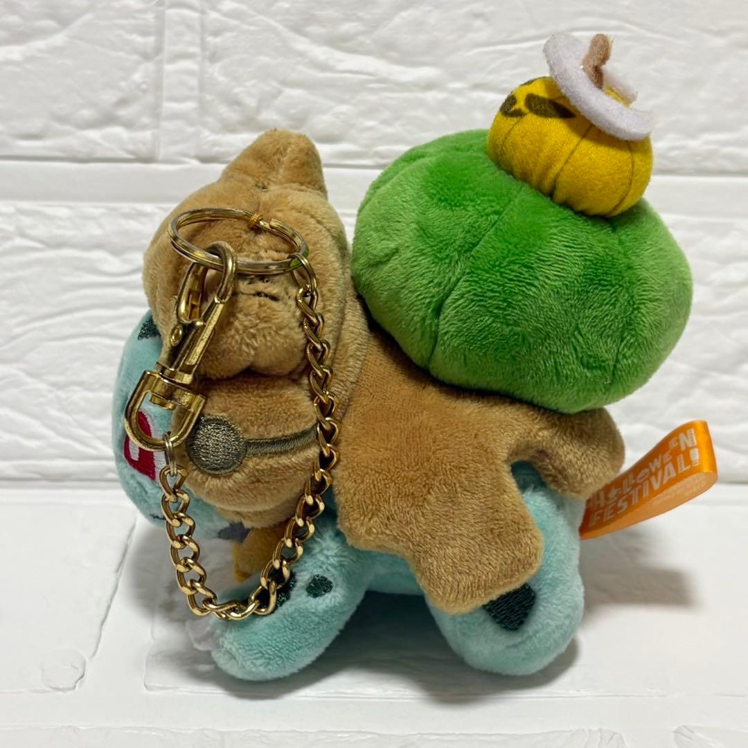 希少　ポケットモンスター　ポケモンセンター　ハロウィン　フシギダネ　マスコット