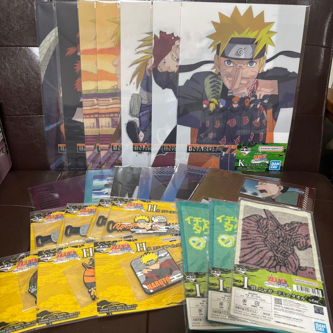 NARUTO 一番くじ A賞 C賞 D賞 ラストワン賞 ➕下位賞 まとめ売り