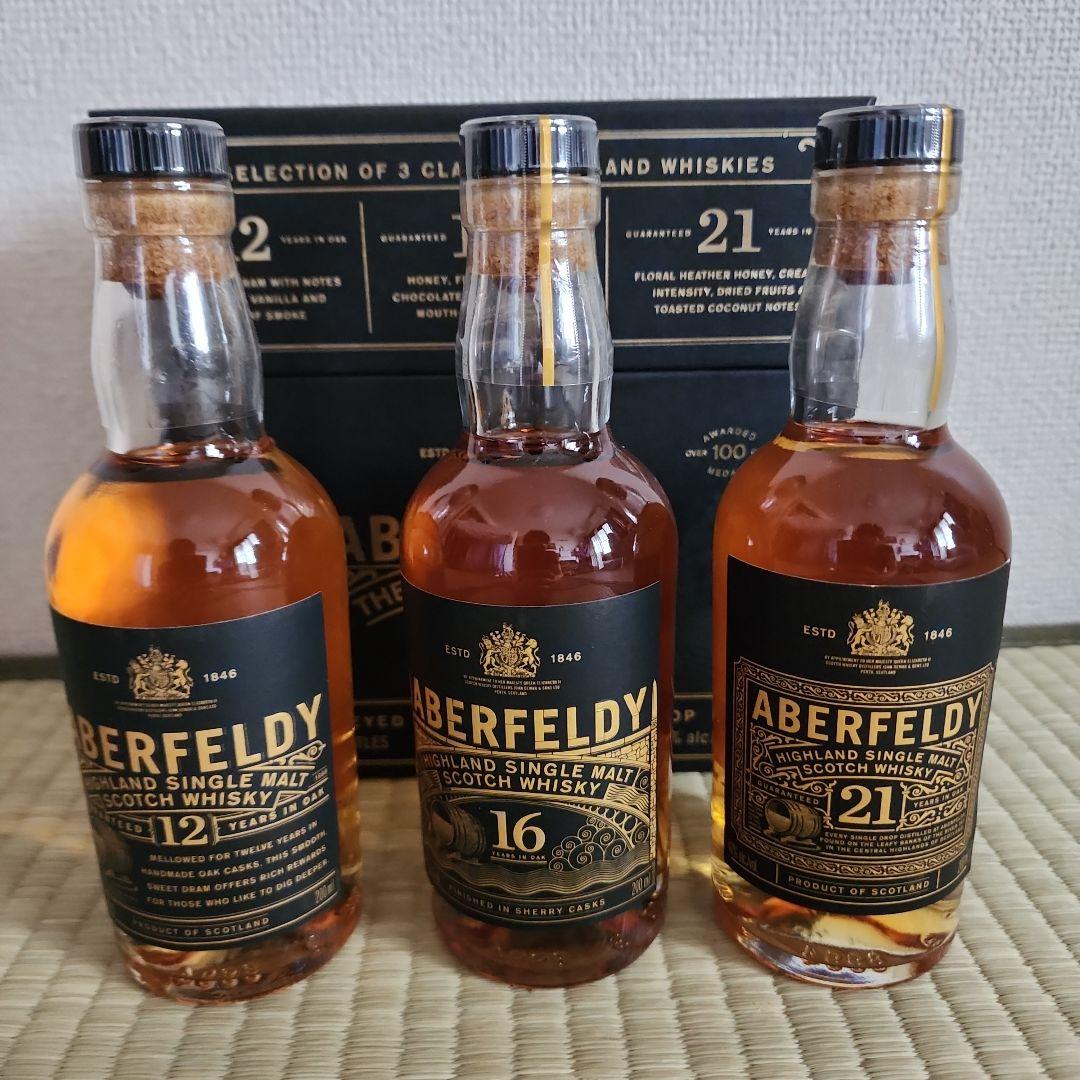アバフェルディ ミニボトル 12年 16年 21年 200ml×3 飲み比べ
