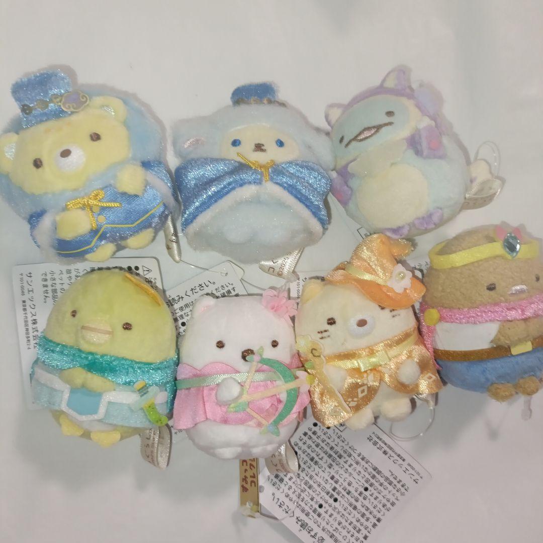 すみっコぐらし　てのりぬいぐるみ　空の王国のふたりのコ　7種セット