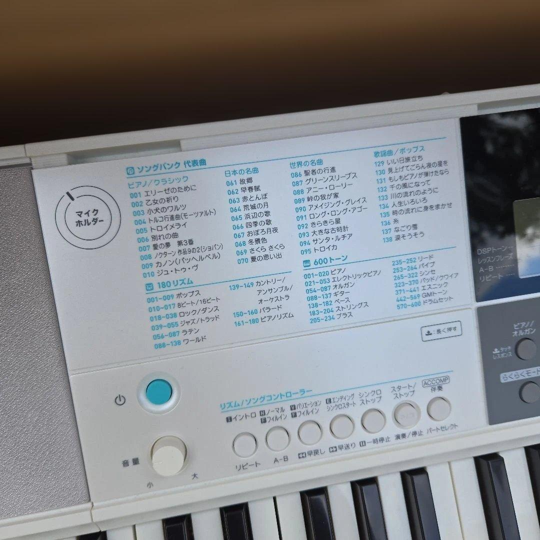 美品　CASIO 電子キーボード LK-516 付属品あり