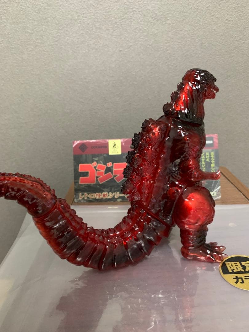 CCP ゴジラ 2016 ソフビ 黒紅蓮 GODZILLA STATION 限定