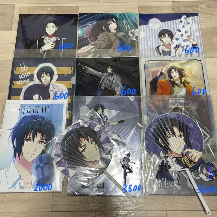 アイナナ 和泉一織 グッズまとめ