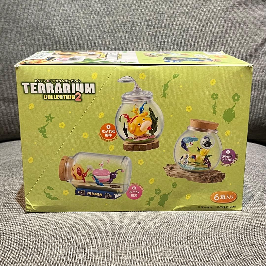 【外箱破損有】 ピクミン テラリウムコレクション & テラリウムコレクション2