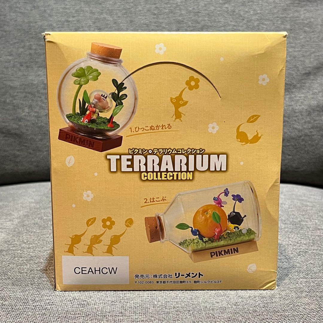 【外箱破損有】 ピクミン テラリウムコレクション & テラリウムコレクション2