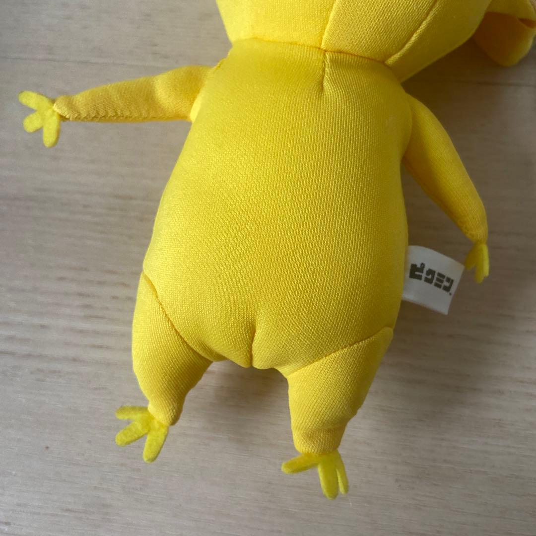 青ピクミン黄ピクミン　ぬいぐるみポーチ　平成レトロ　当時オオイケ　希少レア