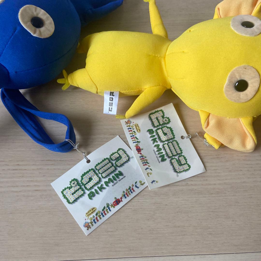 青ピクミン黄ピクミン　ぬいぐるみポーチ　平成レトロ　当時オオイケ　希少レア