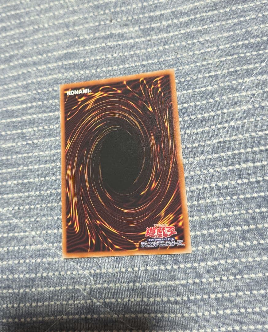 【遊戯王】星辰砲手ファイメナ　ドラゴンテイル　プリズマ