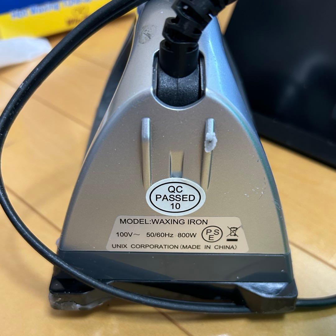 メンテナンスセット