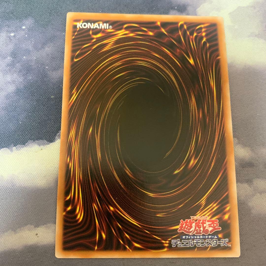 遊戯王 ブラックマジシャンガール 25th クオシク　WPP4-JP066