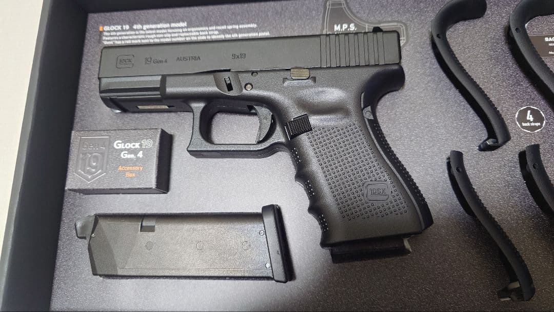 【新品同様】東京マルイ グロック 19 Glock 19 Gen.4 ガスブロ