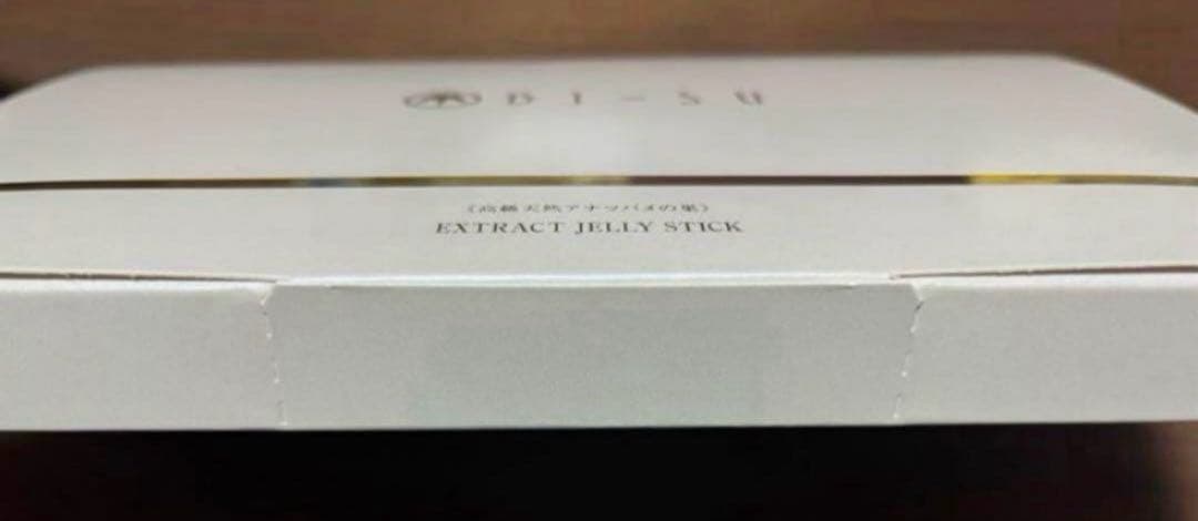 （新品未開封）美巣　BI-SU エキスゼリースティック