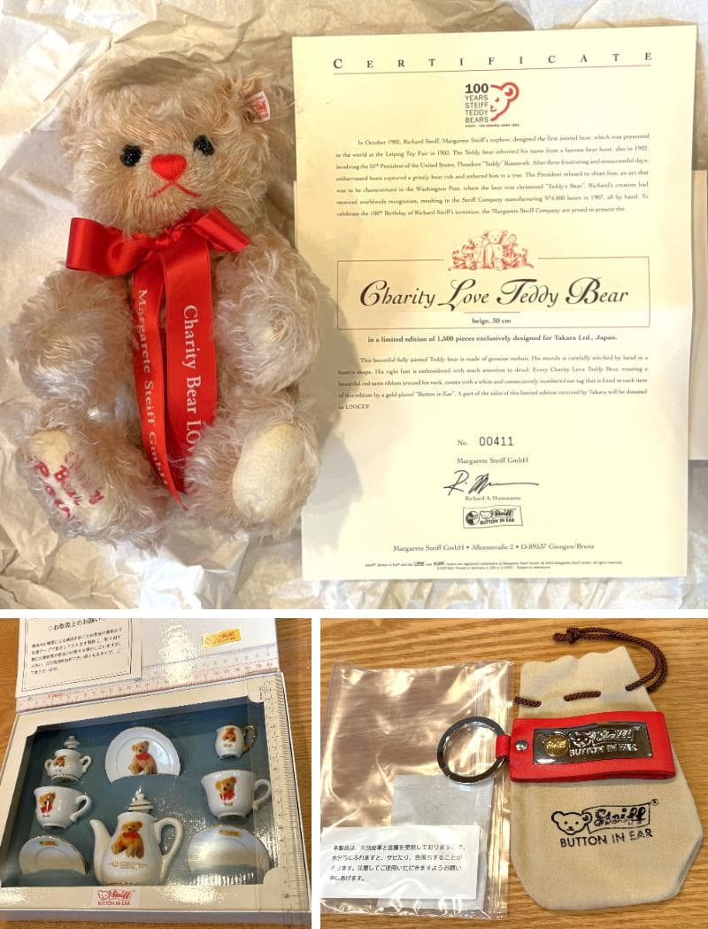 【未使用】日本限定 チャリティー テディベア ラブ 他
