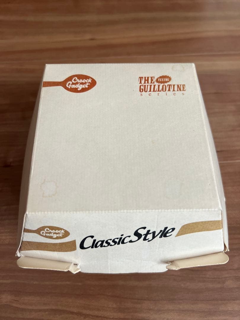 レア！初期UnderCover Classic Style ハンバーガー