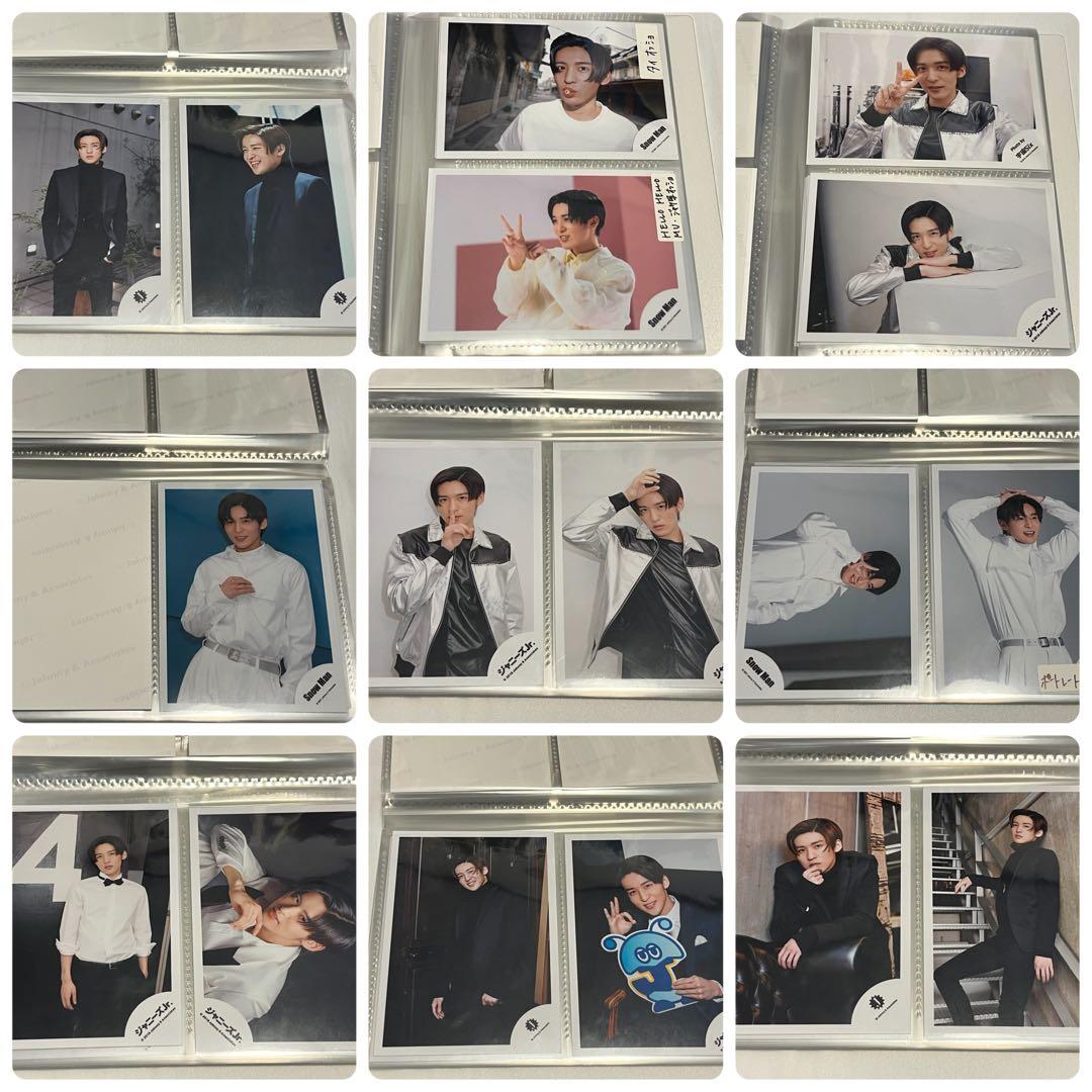 目黒蓮 公式写真 まとめ売り