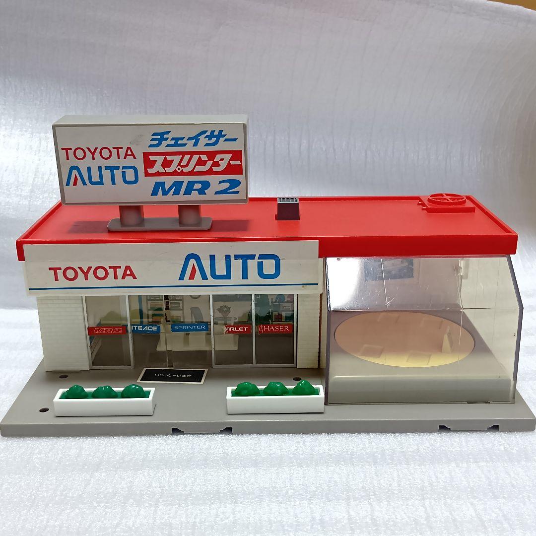 トミカタウン トヨタオート ジャンク